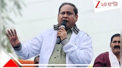 হুমায়ুন কবীরের বাড়িতে পুলিস, আটক ছেলে! 'বহরমপুর স্তম্ভ করে দেব', হুঁশিয়ারি বিধায়কের