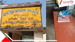 'ক্ষমা করো আমাকে', SIR-র হিয়ারিং শুরু হতেই চরম সিদ্ধান্ত BLO-র! .