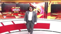 Durga Angan: নতুন মন্দির, নতুন প্রশ্ন | Zee 24 Ghanta