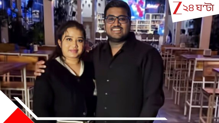 Newlywed Couple Death: বাবা-মায়ের ৪০ লাখ খসিয়েছে, হানিমুন থেকে ফিরেই আত্মঘাতী যুবতী! এবার অপমানে চরম পথে স্বামী-শাশুড়ি...