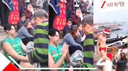 সান্টা টুপি-হাফ প্যান্ট পরে কেন গঙ্গার ঘাটে! হিন্দুত্ববাদীদের হামলার মুখে জাপানি পর্