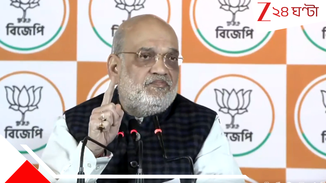 Infiltration in Bengal: দেশে ১০ বছরে কত অনুপ্রবেশকারী, সংসদে কোনও জবাব দিল না অমিত শাহের স্বরাষ্ট্র মন্ত্রক... Infiltration in Bengal: দেশে ১০ বছরে কত অনুপ্রবেশকারী, সংসদে কোনও জবাব দিল না অমিত শাহের স্বরাষ্ট্র মন্ত্রক...