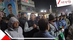  প্রাণ কাড়ল SIR-ই! শুনানির নোটিশ পেয়ে আত্মঘাতী অবসরপ্রাপ্ত কেন্দ্রীয় সরকারি কর্মী..