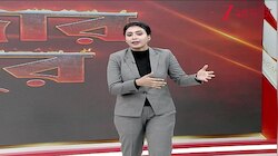 Narendra Modi: ফের বাংলায় আসছেন প্রধানমন্ত্রী মোদী | Zee 24 Ghanta