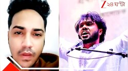 মিথ্যাবাদী ইউনূস, জামাতই মেরেছে হাদিকে! ভারতে নয়, দুবাইয়ে বসে বিস্ফোরক দাবি খুনির...