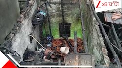 নতুন বছরের প্রথমদিনেই মর্মান্তিক ঘটনা! নিজের ঘরেই বৃদ্ধা...বীভত্‍স