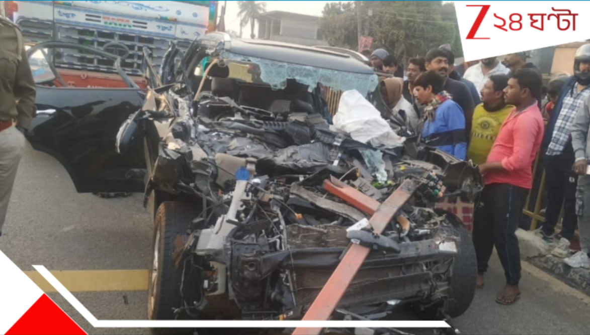 New Year 2026 Accident: পয়লা জানুয়ারির আনন্দ বদলে গেল আর্তনাদে, বর্ধমানে গাড়িতে ঢুকে গেল গ্যাস ট্যাংকার! মুহূর্তে শেষ একই পরিবারের ৩... New Year 2026 Accident: পয়লা জানুয়ারির আনন্দ বদলে গেল আর্তনাদে, বর্ধমানে গাড়িতে ঢুকে গেল গ্যাস ট্যাংকার! মুহূর্তে শেষ একই পরিবারের ৩...