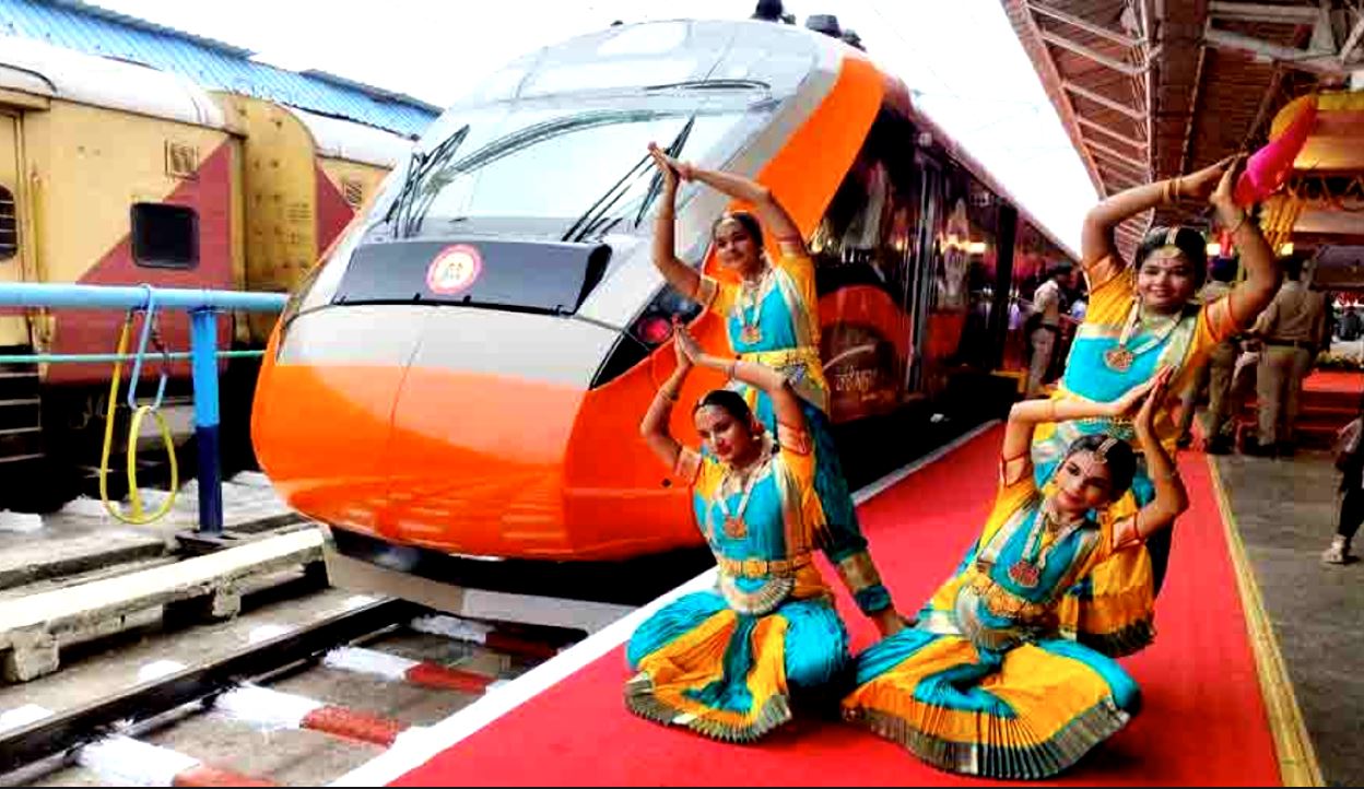 কোচ বিন্যাস: