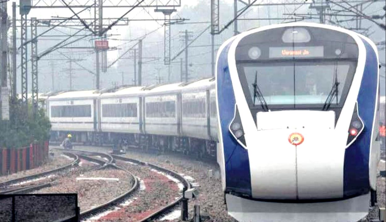 বন্দে ভারত স্লিপার ট্রেন