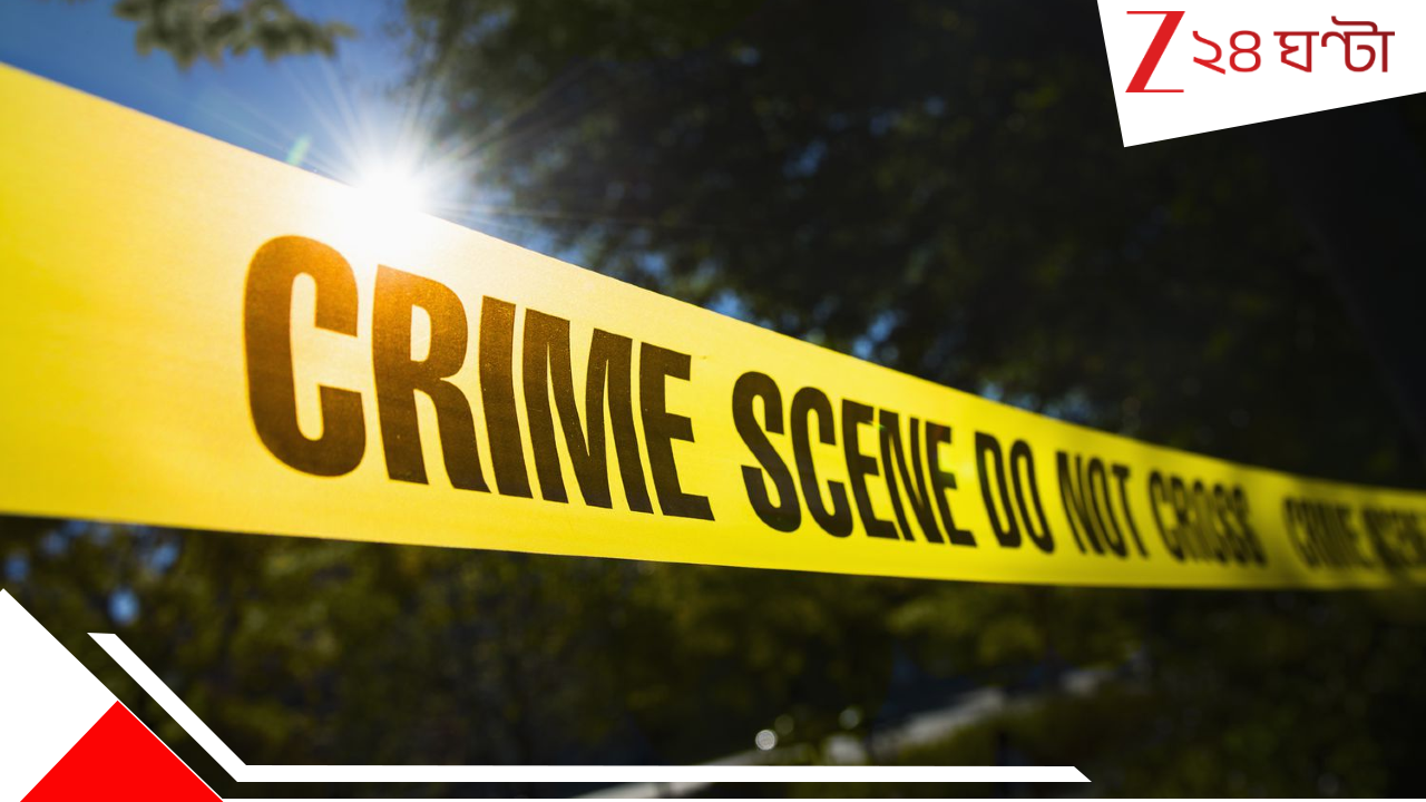 Andhra Pradesh: আর্থিক অনটনে ও মানসিক অবসাদের চরম পরিণতি ! তিন সন্তানকে হত্যার পর বাবা আত্মঘাতী…