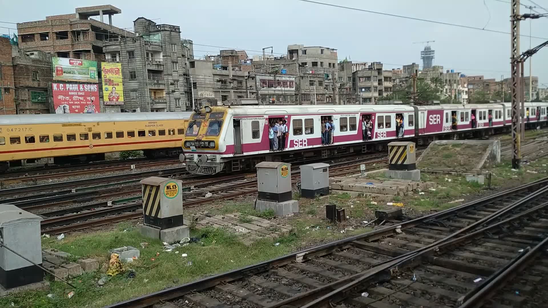 বাতিল লোকাল