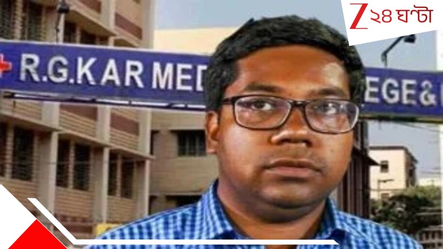 Aniket Mahato: বাংলায় আর ডাক্তারি করবেন না? 'বিদ্রোহী' অনিকেত ছাড়ছেন... ৩০ লাখ ফেরাতে চাইলেন সাহায্যও... 