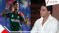 ইউনূসের বাংলাদেশে তীব্র ভারত বিদ্বেষ, IPL থেকে বাদ KKR-এর মুস্তাফিজুর...