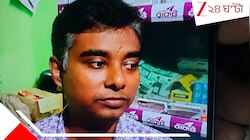 ইউনূস মুখে শান্তির বাণী? মৌলবাদের বাংলাদেশে জ্যান্ত পুড়িয়ে মারা হল খোকন দাসকে...