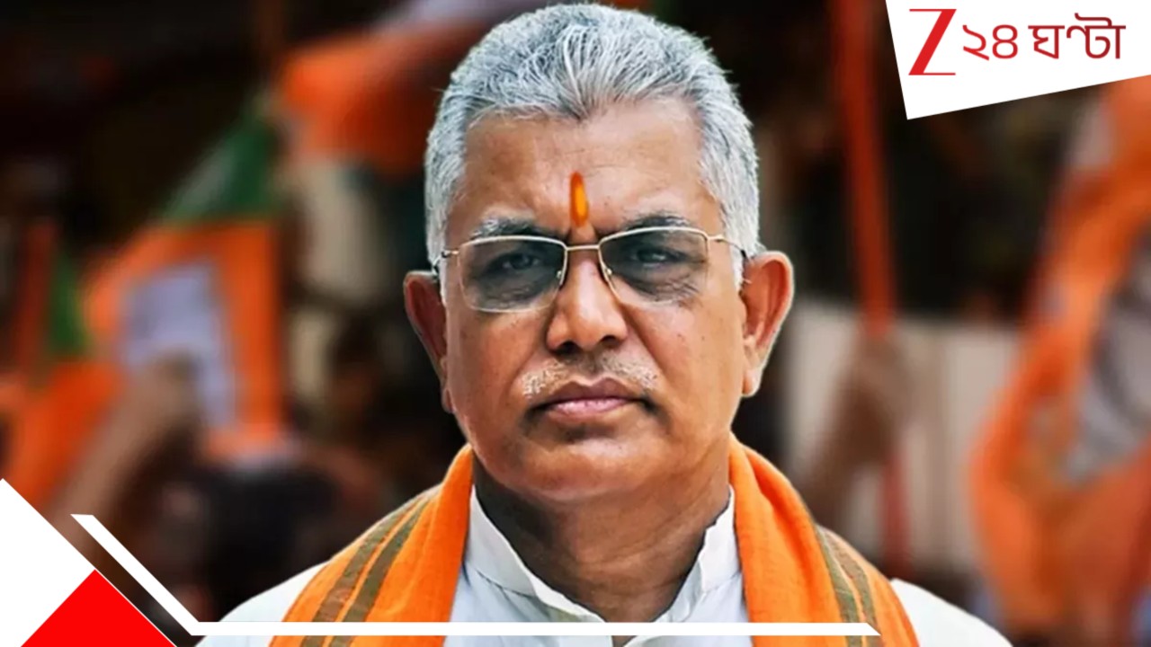 West Bengal Assembly Election 2026: 'কে পারবে, না পারবে...' শুভেন্দুতে সুর নরম! ব্যাকফুটে ডিফেন্স 'দাবাং' দিলীপের! বললেন, 'পার্টি...' West Bengal Assembly Election 2026: 'কে পারবে, না পারবে...' শুভেন্দুতে সুর নরম! ব্যাকফুটে ডিফেন্স 'দাবাং' দিলীপের! বললেন, 'পার্টি...'