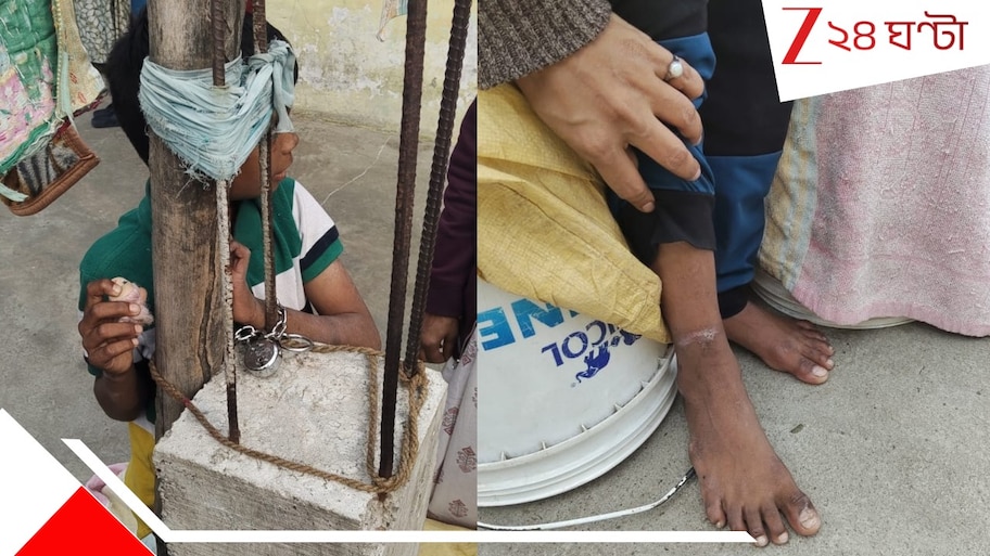 Child Crime: স্কুলে যেত না, সারাদিন ঘুরে বেড়াত! শায়েস্তা করতে দু'মাস ধরে বারোর ছেলেকে চেইন দিয়ে বেঁধে বাবা-মা...