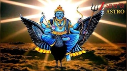 শনির কৃপায় ১৮০° ঘুরবে ভাগ্য! ২০২৬ সালে গোল্ডেন টাইমের মধ্যে দিয়ে যাবেন যাঁরা...