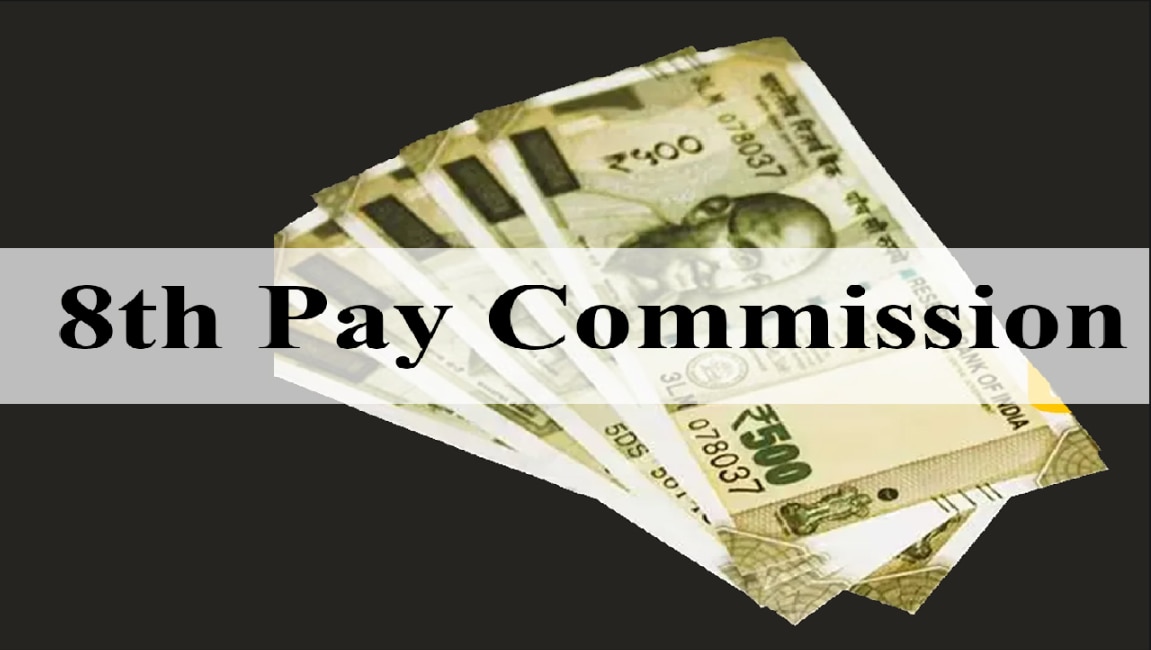 ডিলে পিরিয়ডের হিসেব