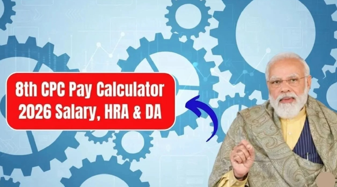 ১২ থেকে ২৪ মাসের