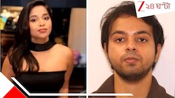 প্রাক্তন প্রেমিকের বন্ধ ফ্ল্যাটে উদ্ধার নিকিতার ক্ষতবিক্ষত দেহ! অর্জুনের খোঁজে লন্ডভ