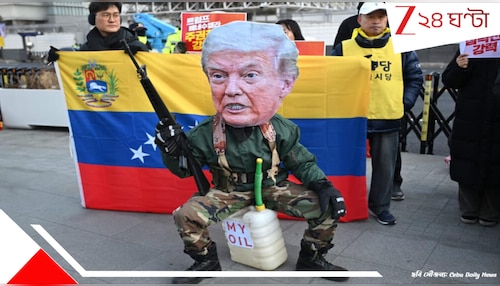 Will Trump Attack Colombia Cuba EXPLAINED: ট্রাম্প কি এবার কলম্বিয়া ও কিউবাও আক্রমণ করবেন? মাদুরোর পরে ট্রাম্পের টার্গেট…
