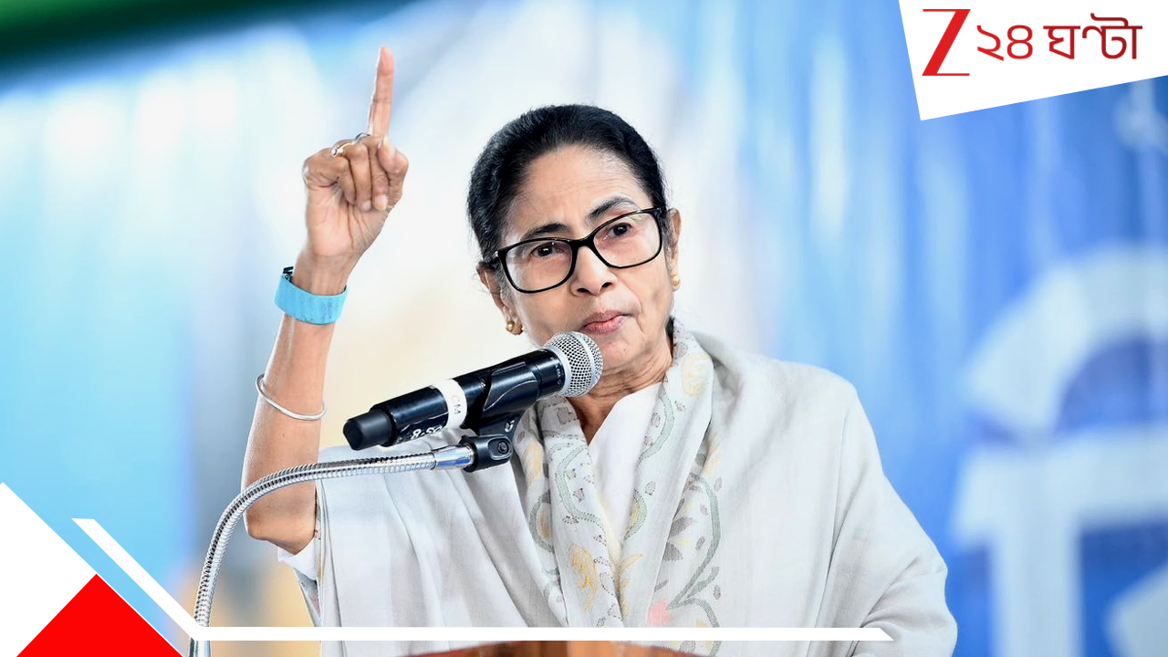 Mamata Banerjee on SIR: 'প্রয়োজনে সুপ্রিম কোর্টে মানুষের হয়ে প্লিড করব', SIR নিয়ে আইনি লড়াইয়ে মমতা! Mamata Banerjee on SIR: 'প্রয়োজনে সুপ্রিম কোর্টে মানুষের হয়ে প্লিড করব', SIR নিয়ে আইনি লড়াইয়ে মমতা!