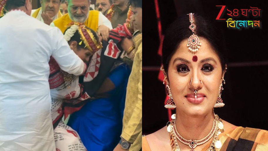 Sudha Chandran Viral Video: ভজন চলাকালীনই জাগরণের আসরে 'ভর' হল নাগিন-ভিলেনের! সাপের মতোই একের পর এক ছোবল সুধার...