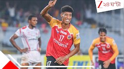 ইস্টবেঙ্গলে বড় খবর, তারকা ফরোয়ার্ডকে ছেড়ে দিল লাল-হলুদ, শুরু বিকল্পের খোঁজ...