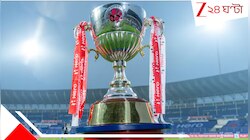 আঁধার শেষে আশার আলো! ISL  নিয়ে চলে এল বিরাট আপডেট, কেন্দ্রের হস্তক্ষেপেই...