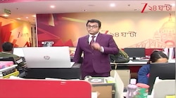Abhishek Vs Sukanta | পরিযায়ী ইস্যুতে হাওয়া গরম করলেন অভিষেক, চুপ নন সুকান্তও! | Zee 24 Ghanta