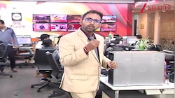 Dr. Mansukh Mandaviya Bengali Name blooper | এবার কেন্দ্রীয় ক্রীড়ামন্ত্রীর মুখে 'ইস্টবেগুন' 'মোহনবেগুন'! | Zee 24 Ghanta