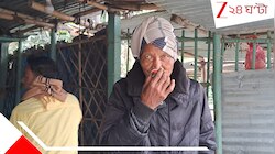 শৈত্য প্রবাহের সতর্কতা দক্ষিণের এইসব জেলায়, পাগল করা এই ঠান্ডা আর কতদিন!