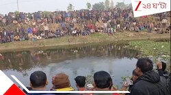 মৃত্যু-উপত্যকা বাংলাদেশ? ফের মৃত্যু হিন্দু যুবকের! উন্মত্ত জনতার তাড়া খেয়ে খালে ঝাঁ