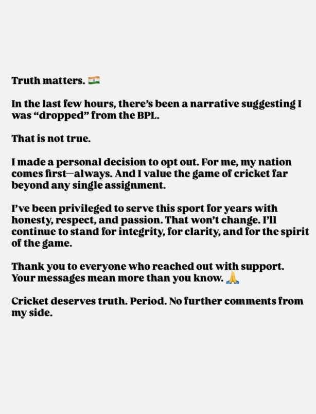 Riddhima Pathak On Instagram