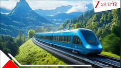 নামমাত্র সময়ে, সামান্য ভাড়ায় সুদীর্ঘ পথ! কত কিমি বেগে ছুটবে এ-ট্রেন, কোন রুটে? ভাড়