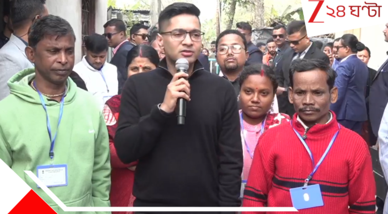 Abhishek Banerjee: পরিযায়ীরা মার খেয়েছেন, সাংসদ হিসেবে নিজের দায়িত্ব পালন করেননি সুকান্ত! বালুরঘাটে বিস্ফোরক অভিষেক... Abhishek Banerjee: পরিযায়ীরা মার খেয়েছেন, সাংসদ হিসেবে নিজের দায়িত্ব পালন করেননি সুকান্ত! বালুরঘাটে বিস্ফোরক অভিষেক...