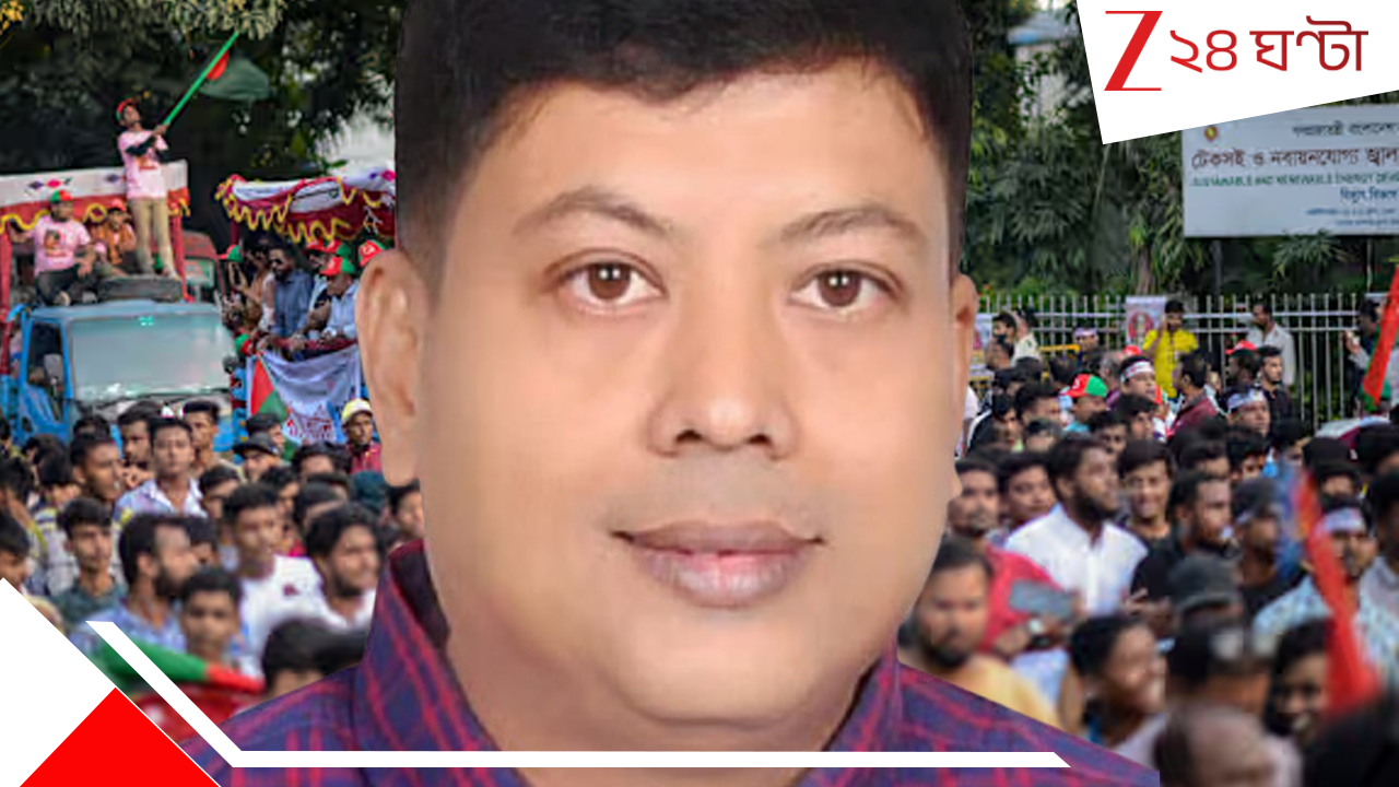 Bangladesh BNP Leader Dead: ভোটের আগেই একের পর এক হামলা, ঢাকায় হামলাকারীদের গুলিতে নিহত বিএনপি নেতা Bangladesh BNP Leader Dead: ভোটের আগেই একের পর এক হামলা, ঢাকায় হামলাকারীদের গুলিতে নিহত বিএনপি নেতা
