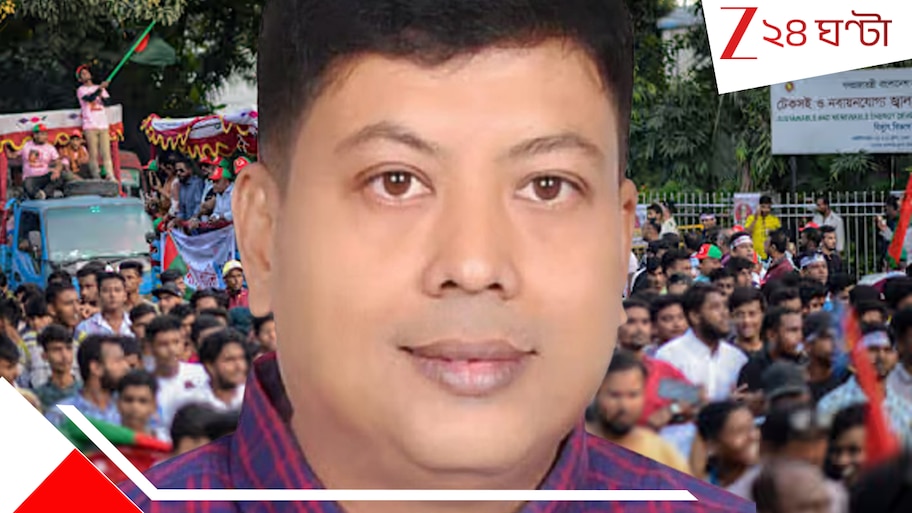 Bangladesh BNP Leader Dead: ভোটের আগেই একের পর এক হামলা, ঢাকায় হামলাকারীদের গুলিতে নিহত বিএনপি নেতা 