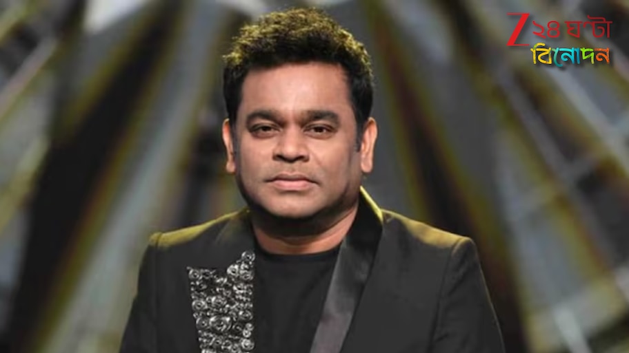 AR Rahman name change: দিলীপ কুমার থেকে এ আর রহমান! 'এক হিন্দু জ্যোতিষীই আমার মুসলিম নাম রাখেন', দাবি অস্কারজয়ীর...