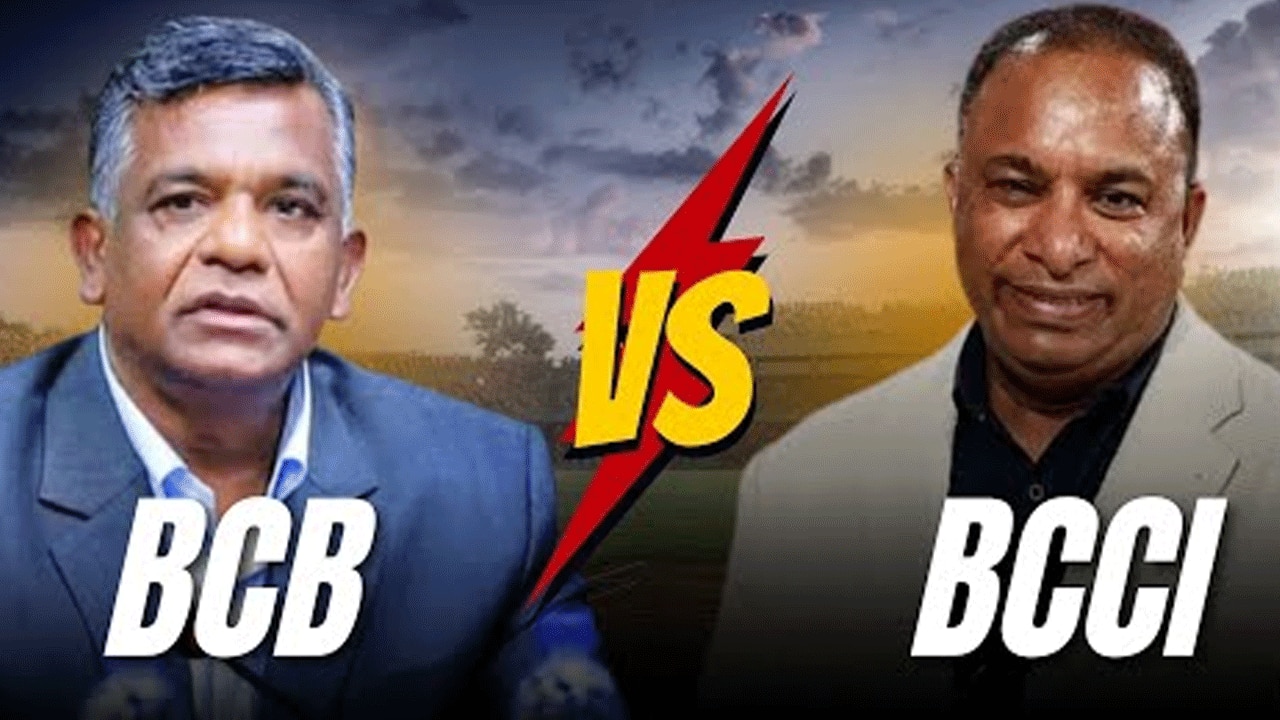 BCCI vs BCB