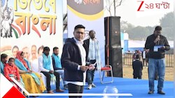 কেন অ্যাইপ্যাকের অফিসে হানা? এবার মুখ খুললেন অভিষেক, বললেন...