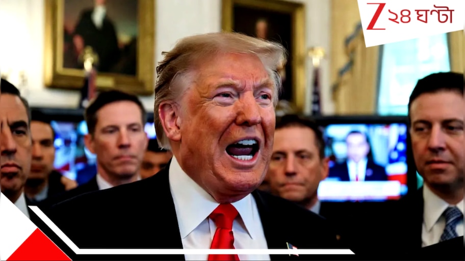 Donald Trump Attacks Venezuela: মাদুরোকে তুলে আনাই কফিনে শেষ পেরেক? এবার নিজের দলের লোকেরাই বলে বলে ভোটে হারাচ্ছেন ট্রাম্পকে!