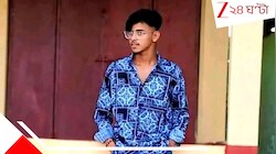 আতঙ্কের বাংলাদেশ, ইউনূসের দেশে পিটিয়ে-বিষ খাইয়ে খুন হিন্দু যুবককে