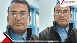 SIR-র কাজের চাপ? স্কুল থেকে আর বাড়ি ফিরলেন না প্রধানশিক্ষক! শেষে...