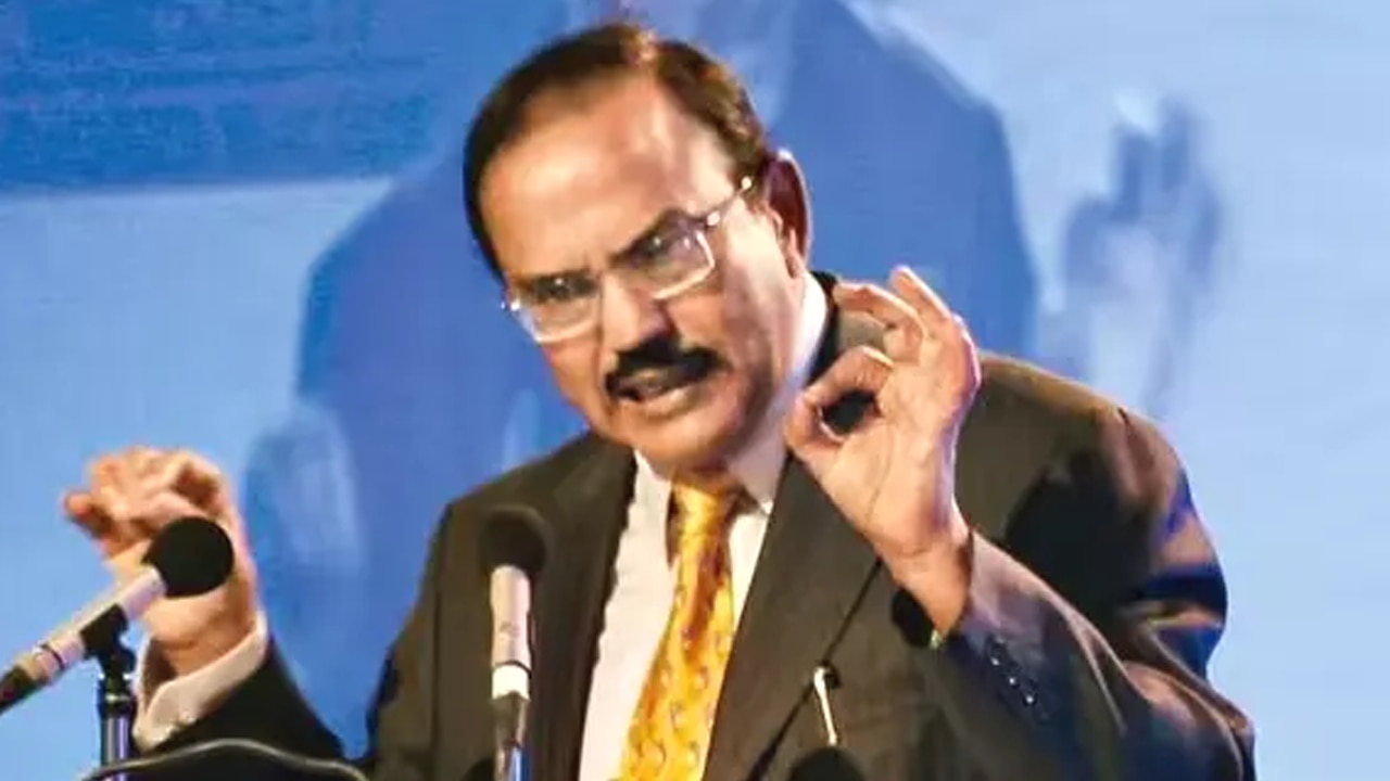 ভুয়া খবর