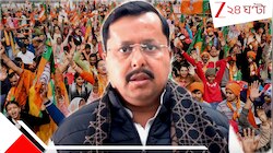 বিজেপির সর্বভারতীয় সভাপতি পদে ৫ বারের এই বিধায়ক! মলমাস শেষ হলেই নাড্ডার জায়গায় অভিষ