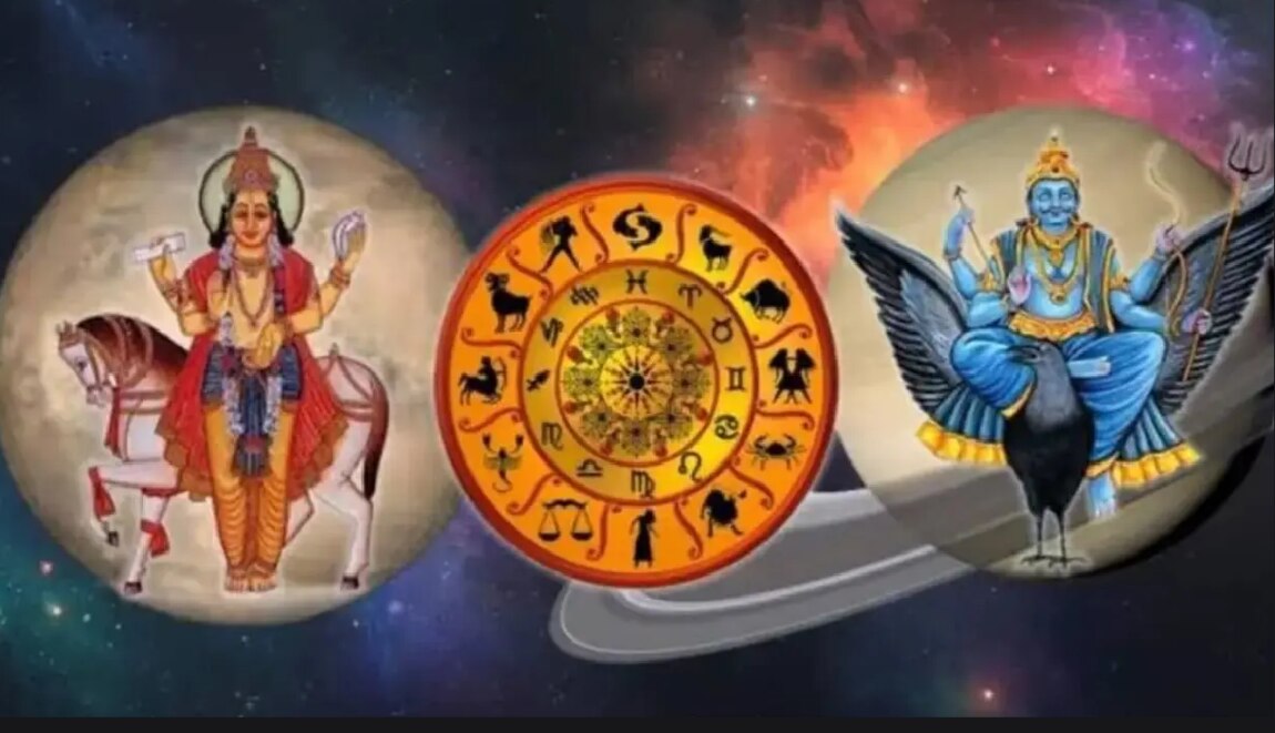 ১০০ বছর পরে