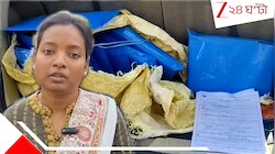 গাড়ি বোঝাই SIR-এর ৭ নম্বর 'আপত্তি ফর্ম', তাড়া করে ধরল তৃণমূল কর্মীরা