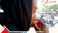 আগামিকাল থেকে শুরু কনকনে ঠান্ডার নতুন স্পেল, চলবে কতদিন?