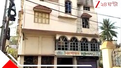 ভাড়া দিয়ে জোর বিপাকে সিপিএম, তিনতলা পার্টি অফিস এখন ছাড়ছে না ভাড়াটিয়া